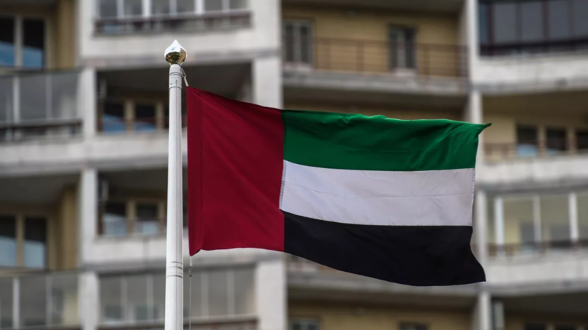 Минобороны: силы ПВО ОАЭ перехватывают иранские ракеты и беспилотники