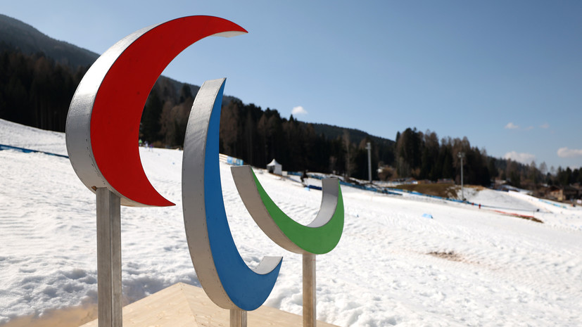 Власти Франции не посетят церемонию открытия Паралимпиады из-за допуска россиян с флагом и гимном