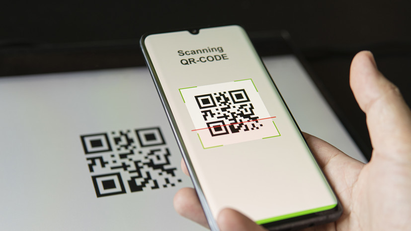 Россиянам посоветовали считывать платёжные QR-коды только банковским приложением