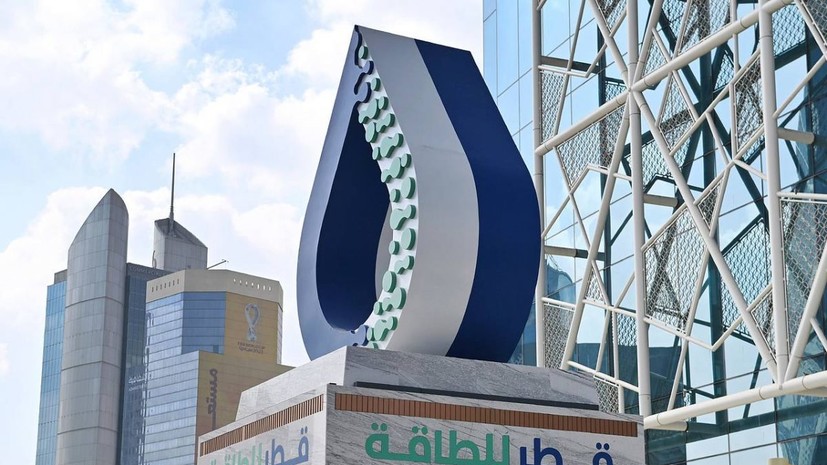 Специалист Скрябин: остановка заводов СПГ в Катаре влияет на ситуацию с ценами на газ