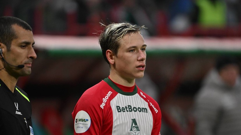 Батраков: лучшим игроком не может становиться тот, кто не забил пенальти