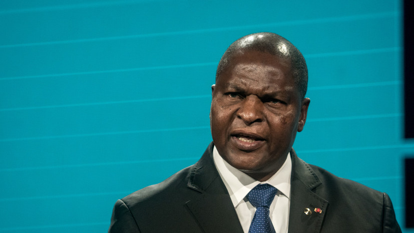 Президент ЦАР Туадера: Россия помогла республике избежать госпереворота