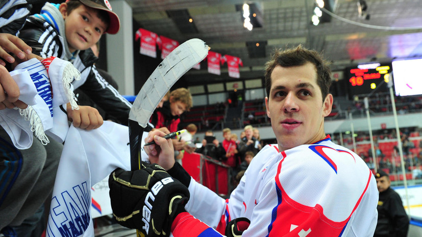 Малкина удалили до конца матча за удар клюшкой в лицо соперника