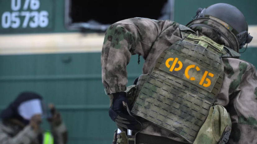 Степашину позвонили из ФСБ после победы «Динамо» над «Спартаком» в Кубке России