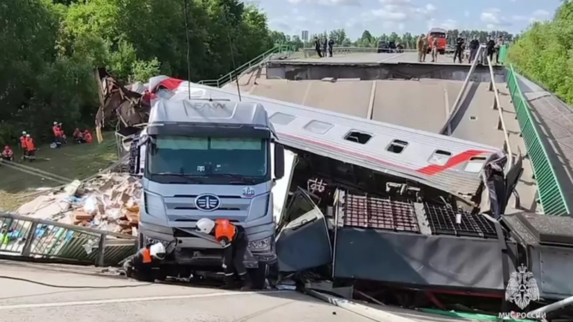 СК установил причастность семерых военных ВСУ к подрыву моста в Брянской области