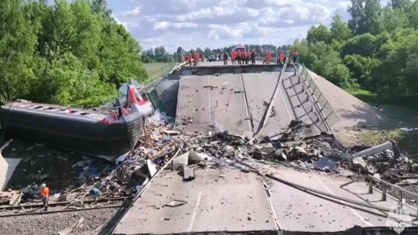 Ущерб от подрыва моста в Брянской области в 2025 году превысил 680 млн рублей
