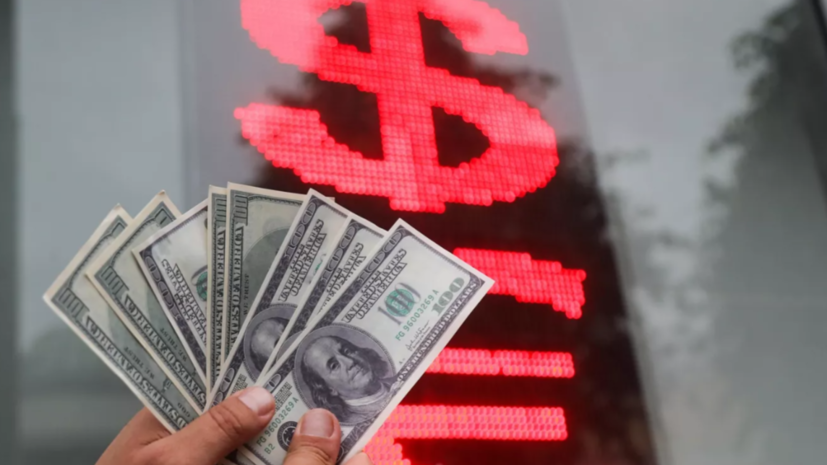 ЦБ России продлил до 9 сентября ограничения на снятие наличной валюты