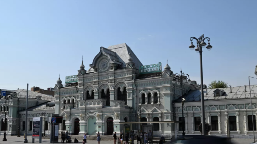 Торги по Рижскому вокзалу в Москве пройдут 15 апреля