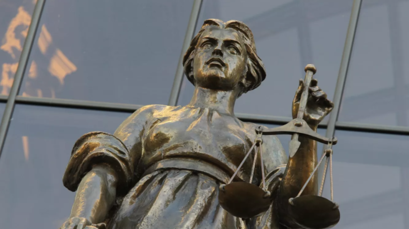 Суд подтвердил обвинительный приговор по делу об отравлении «Мистером Сидром»