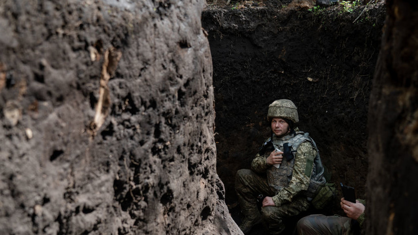Родные пропавших без вести солдат ВСУ вышли на майдан