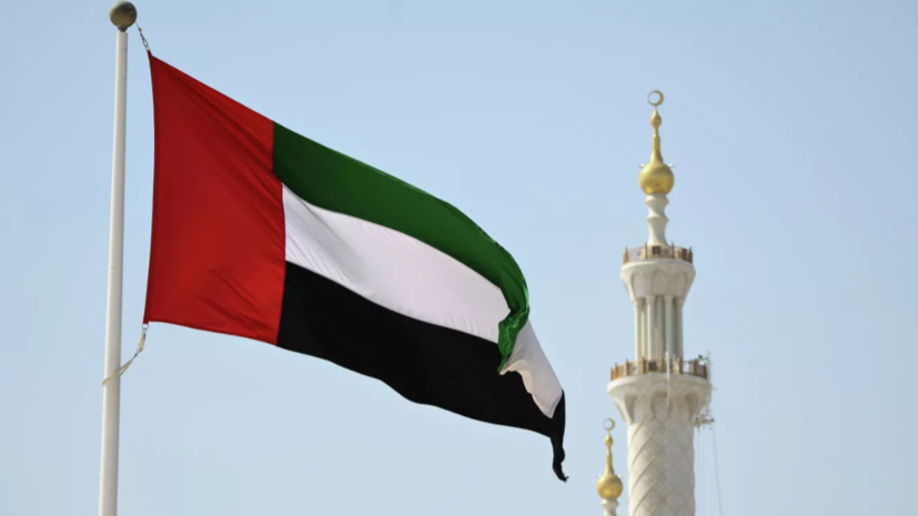 МО ОАЭ: с 28 февраля из-за ударов ракет и БПЛА трое погибли и 112 человек ранены