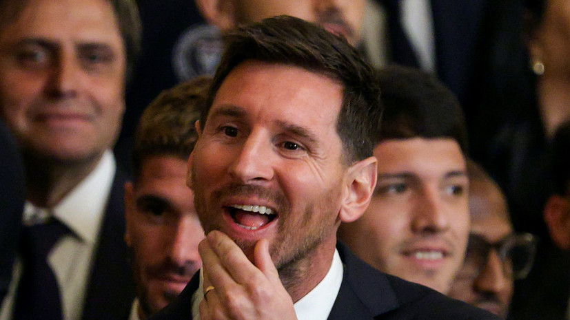 Месси подвергся травле в социальных сетях после визита в Белый дом