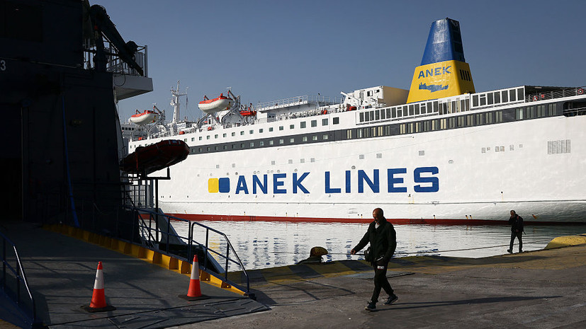 FT: греческий миллиардер продолжает отправлять танкеры через Ормузский пролив