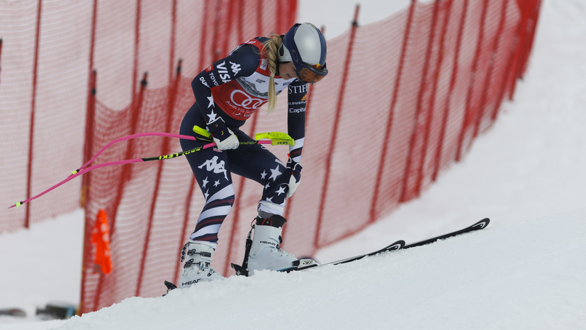 Вонн приступила к тренировкам после перелома на Олимпиаде