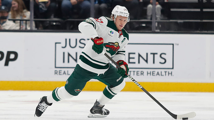 Владелец «Миннесоты» оценил клубный рекорд Капризова по голам