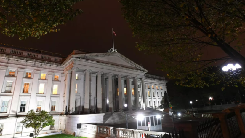 Минфин США снял связанные с Россией санкции с транспортной компании из ОАЭ