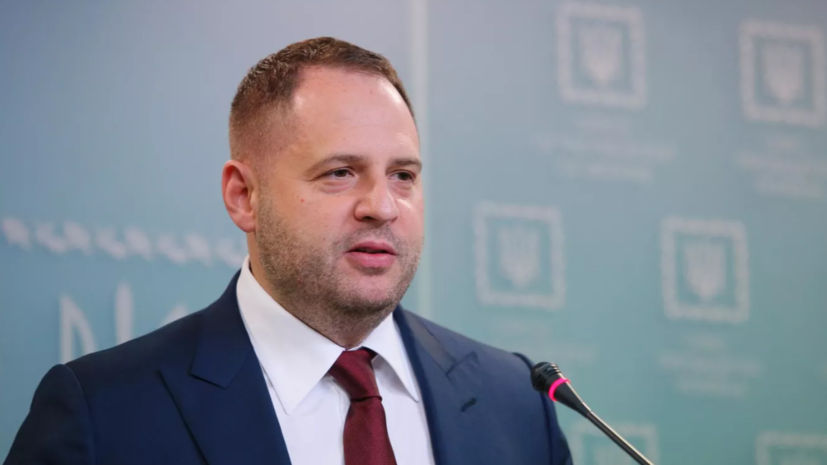 Железняк: СБУ продолжила охранять Ермака после его отставки