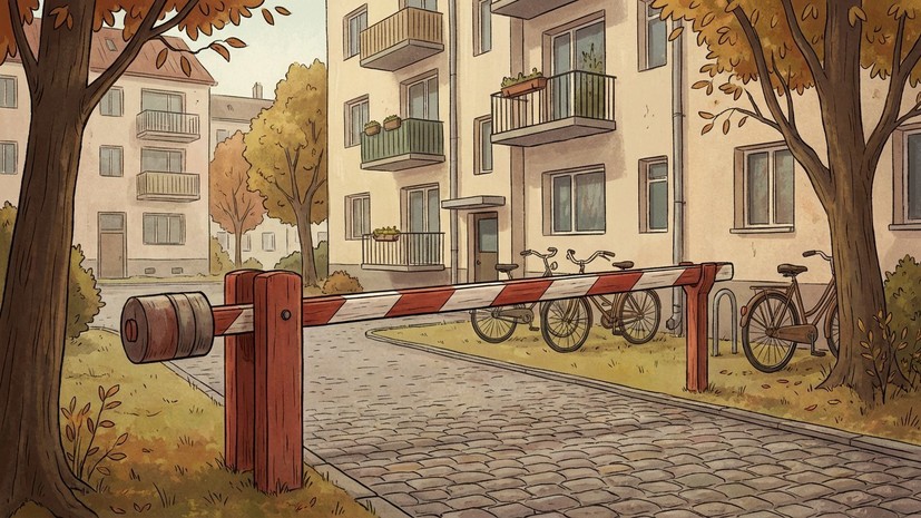 Депутат предупредил о штрафах за самовольную установку шлагбаума во дворе