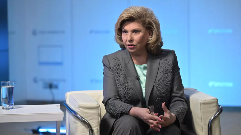 Москалькова: Украина удерживает ещё семерых курян