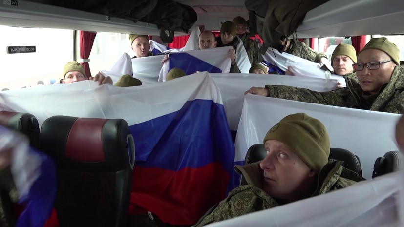 Самолёты с вернувшимися из украинского плена военными приземлились в Подмосковье