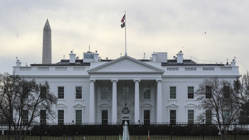 В Белом доме объяснили слова Трампа о безоговорочной капитуляции Ирана