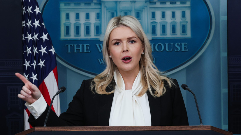 Левитт: для достижения целей операции в Иране США потребуется до шести недель