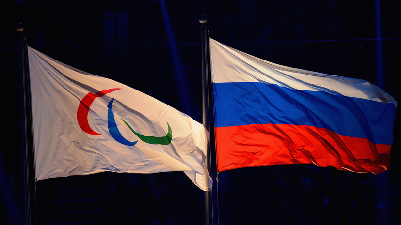 Итальянский волонтёр пронесёт флаг России на церемонии открытия Паралимпийских игр