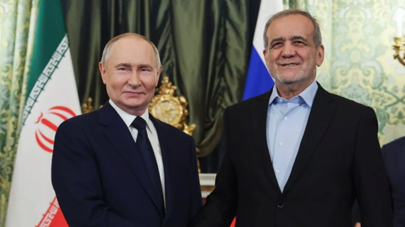 Путин поговорил с президентом Ирана Пезешкианом