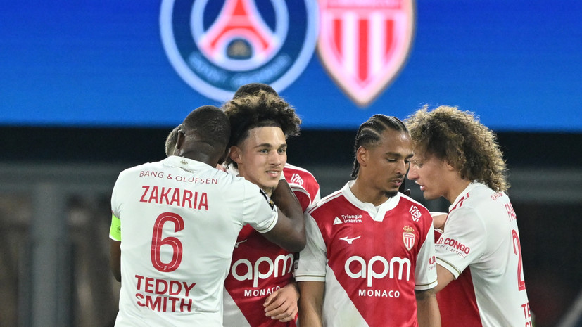 «Монако» обыграло ПСЖ с Сафоновым в составе благодаря голу Головина