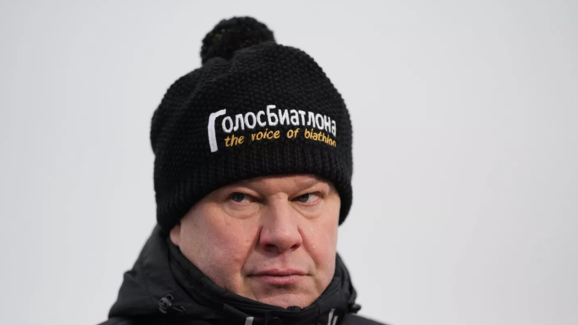 Губерниев призвал Вяльбе уйти из ФЛГР после инцидента с собакой на трассе