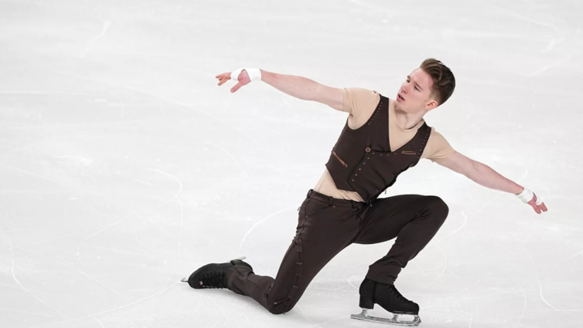 Мозалёв признался, что отсутствие Тутберидзе не влияет на него во время финала Гран-при России