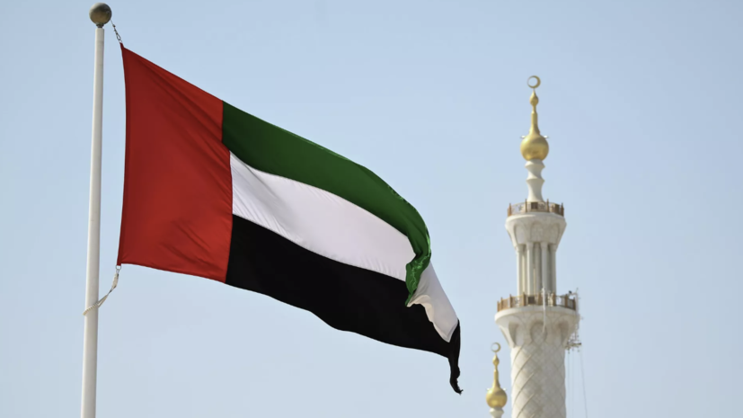 Президент ОАЭ Аль Нахайян заявил, что страна находится в состоянии войны