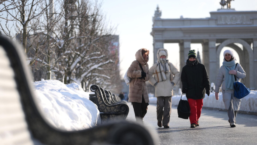 Синоптик Ильин спрогнозировал потепление в Москве