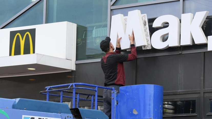 Лукашенко поручил показать США, как в Белоруссии работает бывший Макдоналдс