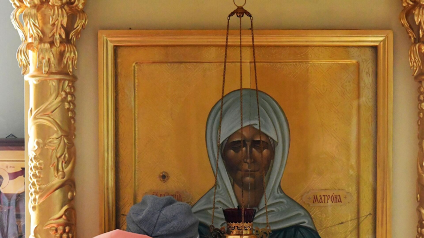 Россиянам напомнили о дне памяти блаженной Матроны Московской