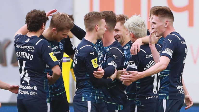 Дубль Чинеду принёс «Крыльям» победу над махачкалинским «Динамо»