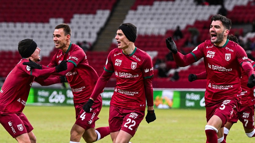 Артига — о победе «Рубина» над «Краснодаром»: команда доказала, что умеет терпеть