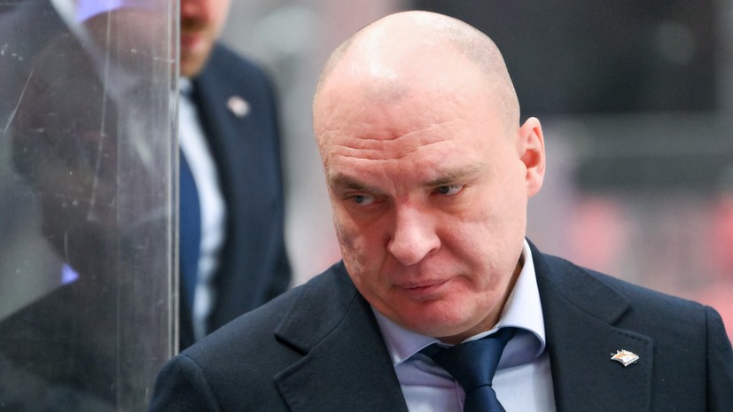 Разин извинился перед судьями КХЛ: мы больше так не будем