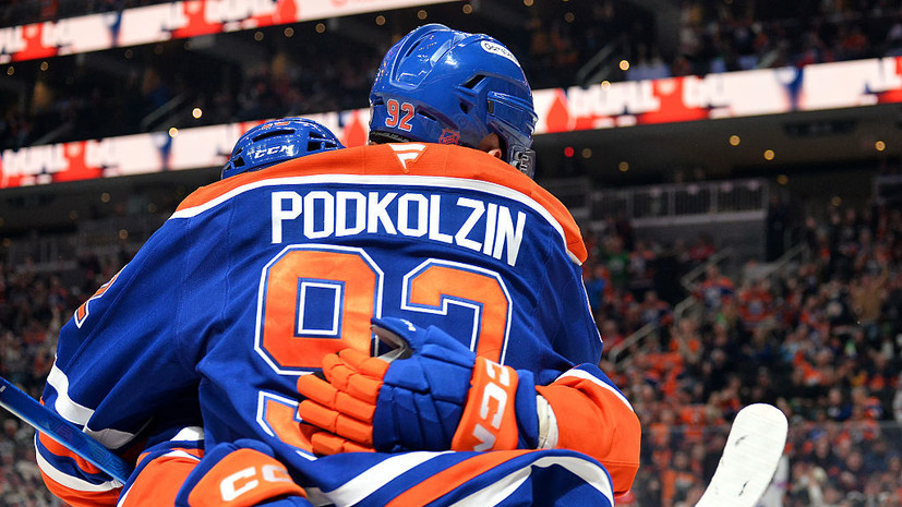 Гол Подколзина помог «Эдмонтону» обыграть «Вегас» в матче НХЛ