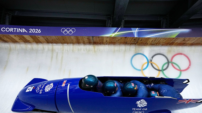 Олимпийскую трассу для бобслея в Кортина-д'Ампеццо закрыли на ремонт