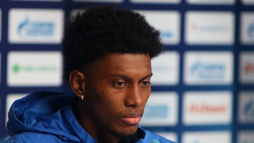 Халк, Кассьерра и Жерсон приняли участие в массовой драке в Бразилии