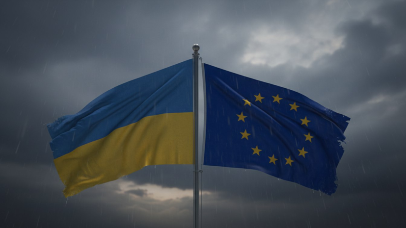 Глава ЕК заявила, что будет добиваться выделения Украине кредита на €90 млрд