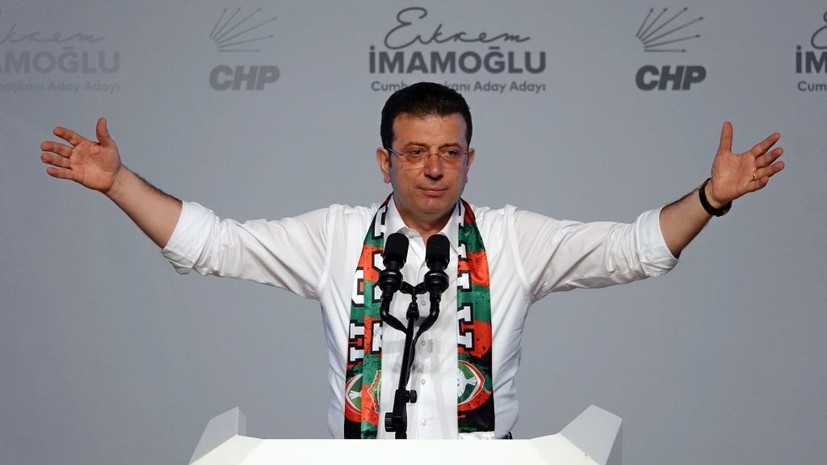 Bloomberg: экс-мэру Стамбула Имамоглу грозит более 2 тысяч лет лишения свободы