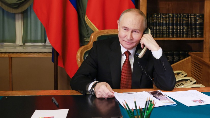 Путин провёл телефонный разговор с Трампом