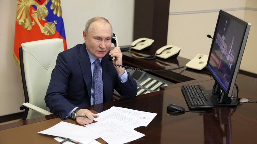 Путин и Трамп обсудили ситуацию в Венесуэле