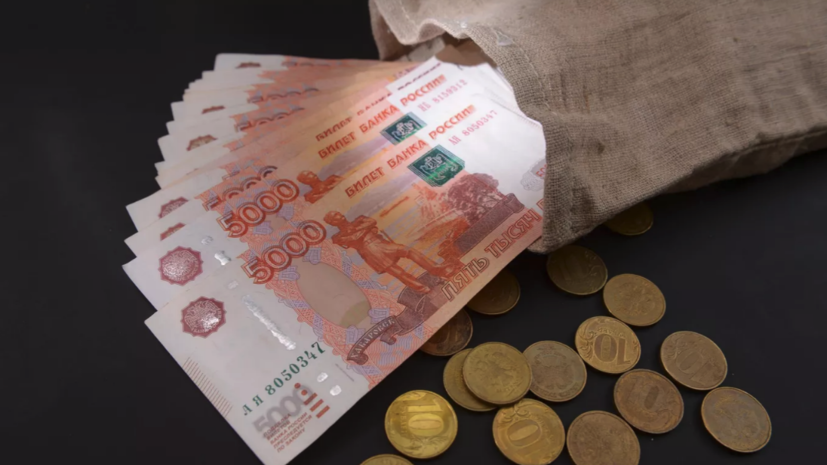 РИА Новости: в двух отраслях средняя зарплата составила выше 500 тысяч рублей