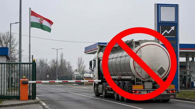 Венгрия запретила экспорт нефти и топлива на фоне роста цен