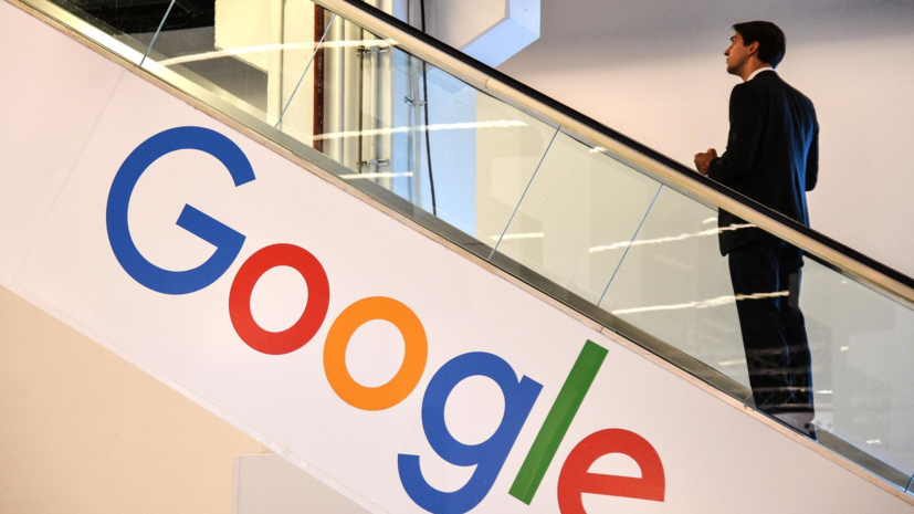 Суд в Москве оштрафовал Google ещё на 11,4 млн рублей за неудаление информации