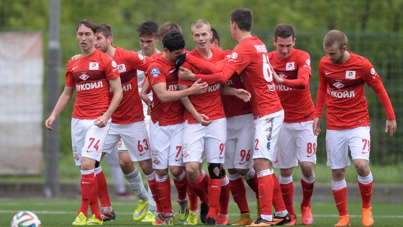 Юношеская команда «Спартака» сыграет на международном турнире в Венгрии