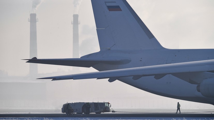 В ряде аэропортов России введены ограничения